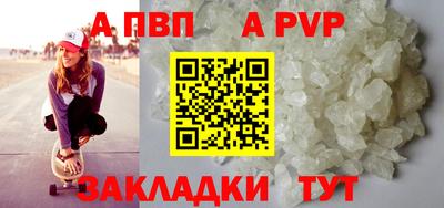 тгк Донской