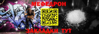 каннабис Дубна