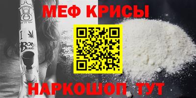 мдпв Донецк
