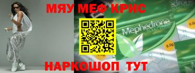дистиллят марихуана Гусиноозёрск