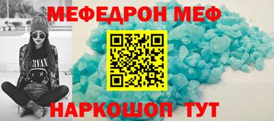 дистиллят марихуана Гусиноозёрск