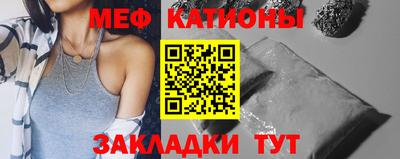 мдпв Донецк