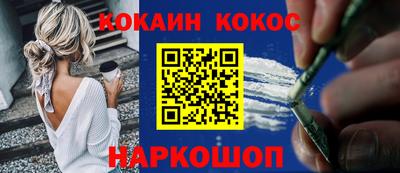 тгк Донской