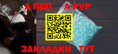дистиллят марихуана Гусиноозёрск