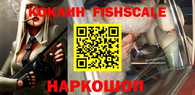 мдпв Донецк