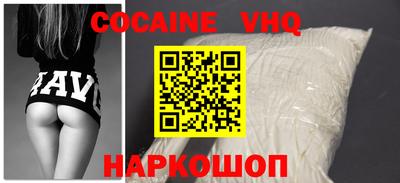 MDMA Гусев