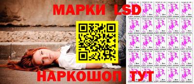мдпв Донецк