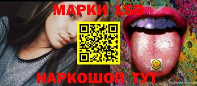 каннабис Дубна