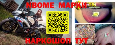 тгк Донской