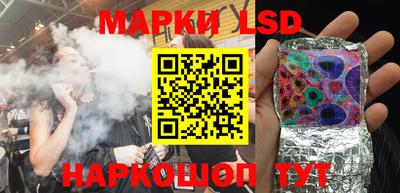 мдпв Донецк