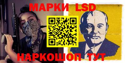 мдпв Донецк