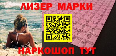 тгк Донской