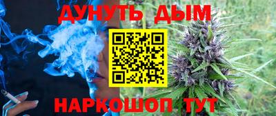 MDMA Гусев