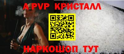 каннабис Дубна