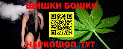 MDMA Гусев