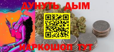 тгк Донской