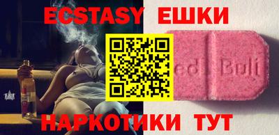 тгк Донской