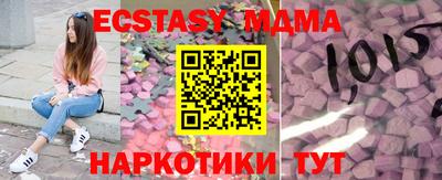 дистиллят марихуана Гусиноозёрск