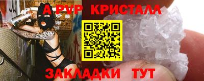каннабис Дубна