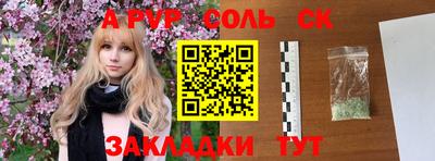 MDMA Гусев