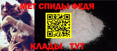 тгк Донской
