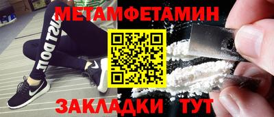 каннабис Дубна