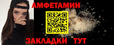 тгк Донской