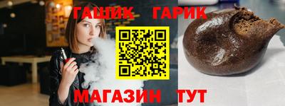 тгк Донской