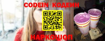 каннабис Дубна