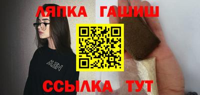 тгк Донской