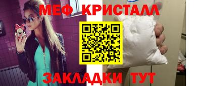 MDMA Гусев