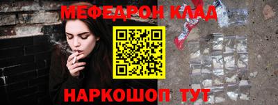 каннабис Дубна