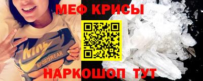 каннабис Дубна