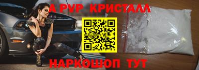 каннабис Дубна