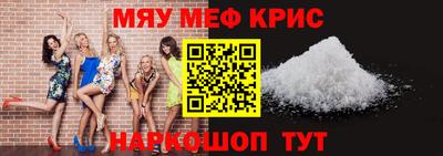 мдпв Донецк